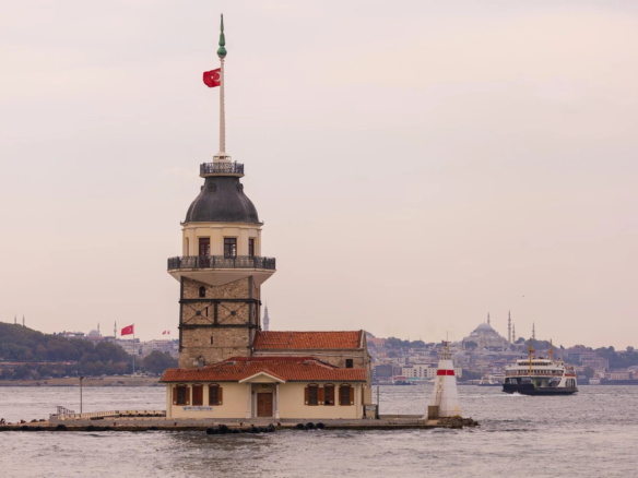 Üsküdar